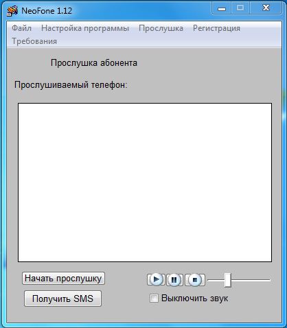 Crack для Pagemaker 7.0